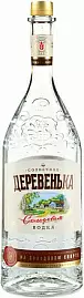 Водка Солнечная Деревенька На Солодовом Спирте 0.7 л