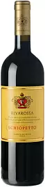 Вино Mario Schiopetto Rivarossa Venezia Giulia 0.75 л