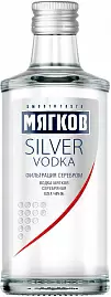Водка Мягков Серебряная 0.25 л