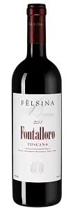 Вино Fontalloro 0.75 л
