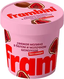 Десерт Малина в белом и молочном шоколаде без сахара Frambini 130 г