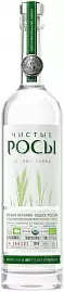 Водка Чистые Росы 0.5 л