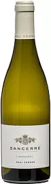 Вино Domaine Paul Thomas Chavignol Blanc Sancerre AOC 0.75 л