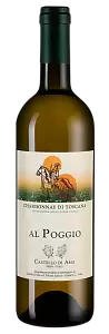 Вино Al Poggio 0.75 л