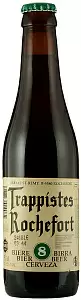 Пиво Trappistes Rochefort 8 Glass 0.33 л