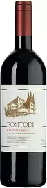 Вино Chianti Classico Fontodi 0.75 л