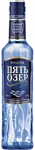 Водка Пять Озер Серебряная 0.5 л