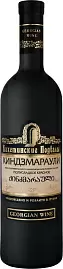 Вино Кахетинские подвалы Киндзмараули Матовая Бутылка 0.75 л