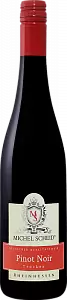 Вино Michel Scheid Pinot Noir Rheinhessen 0.75 л