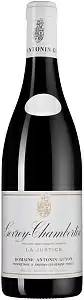 Вино Gevrey-Chambertin La Justice 2021 г. 0.75 л