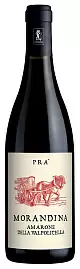 Вино Amarone della Valpolicella Morandina Pra 0.75 л