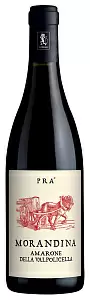 Вино Amarone della Valpolicella Morandina Pra 0.75 л