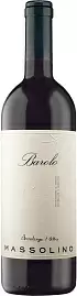 Вино Vigna Rionda Massolino Barolo 0.75 л