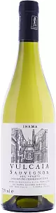 Вино Veneto IGT Inama Vulcaia Sauvignon 2020 г. 0.75 л