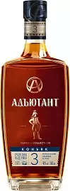 Коньяк Адъютант 3 Года 0.5 л