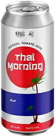 Пиво New Riga's Brewery Thai Morning Imperial Tomato Gose Can 0.45 л