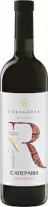 Вино Фанагория Номерной Резерв Саперави 0.75 л