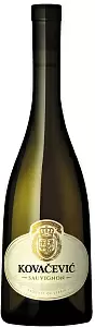 Вино Vinarija Kovacevic Sauvignon 0.75 л