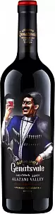 Вино Genatsvale Alazani Valley Red 0.75 л