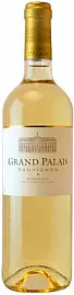 Вино Grand Palais Sauvignon 0.75 л