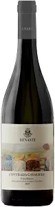 Вино Benanti Contrada Cavaliere Etna Bianco 0.75 л