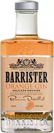 Джин Barrister Orange Gin 0.05 л