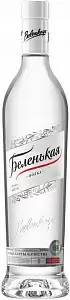 Водка Беленькая 0.25 л