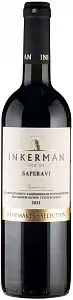 Вино Инкерман Саперави Вайнмейкер'с Селекшн 0.75 л