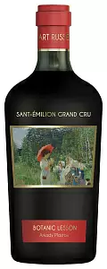 Вино Chateau La Grace Dieu des Prieurs Art Russe Saint-Emilion Grand Cru AOC 2018 г. 0.75 л Gift Box