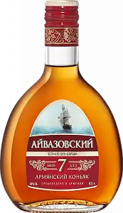Коньяк Айвазовский 7 Лет 0.25 л