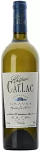 Вино Chateau de Callac Prestige Blanc Graves 0.75 л