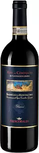 Вино Brunello di Montalcino Castelgiocondo Riserva 0.75 л