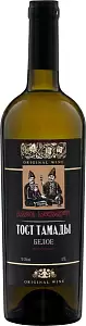 Вино Тост Тамады Белое 0.75 л
