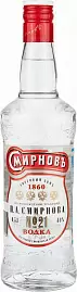 Водка Смирновъ № 21 0.5 л