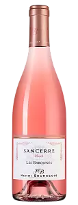 Розовое Сухое Вино Sancerre Rose Les Baronnes 2021 г. 0.75 л
