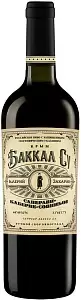Вино Баккал Су Саперави-Каберне Совиньон 0.75 л