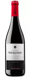 Вино Rioja DOC Finca del Marquesado Crianza 2017 г. 0.75 л