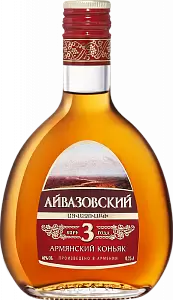 Коньяк Айвазовский 3 Года 0.25 л