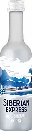Водка Siberian Express 0.05 л