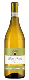 Вино Roero Arneis Giacomo Fenocchio 0.75 л