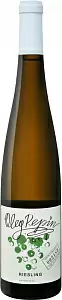 Вино Oleg Repin Riesling 0.75 л