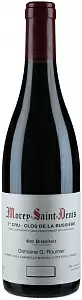 Вино Domaine Georges Roumier Morey-St-Denis 1er Cru Clos de la Bussiere 2017 г. 0.75 л