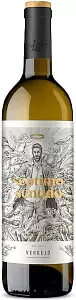 Вино Septimo Sentido Verdejo 0.75 л