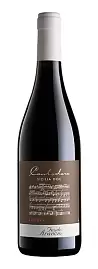 Вино Sicilia DOC Feudo Arancio Cantodoro Riserva 2018 г. 0.75 л