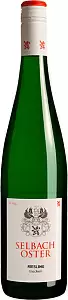 Белое Полусухое Вино Riesling Qualitatswein Trocken 2020 г. 0.75 л