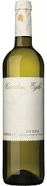 Вино Verdejo Condesa Eylo Rueda DO 0.75 л