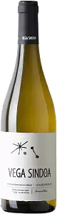 Вино Bodegas Nekeas Vega Sindoa Chardonnay Barrica 0.75 л