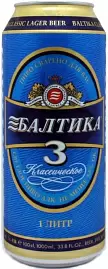 Пиво Балтика №3 Классическое Can 0.9 л