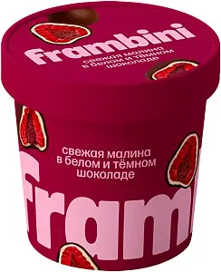 Десерт Малина в белом и темном шоколаде Frambini 130 г