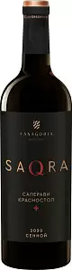 Вино Фанагория Сакра 0.75 л